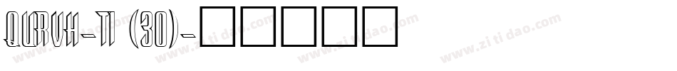QURVH-T1 (30)字体转换